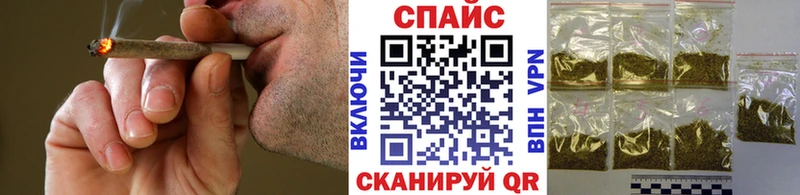 БУТИРАТ жидкий экстази  блэк спрут как войти  Шагонар  цена наркотик 
