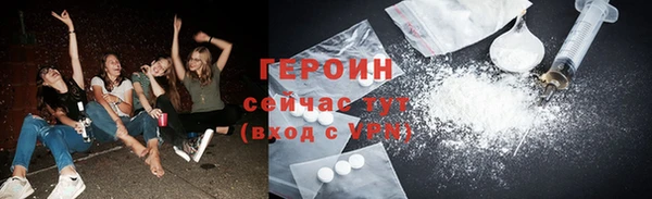 спиды Богданович