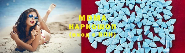 спиды Богданович