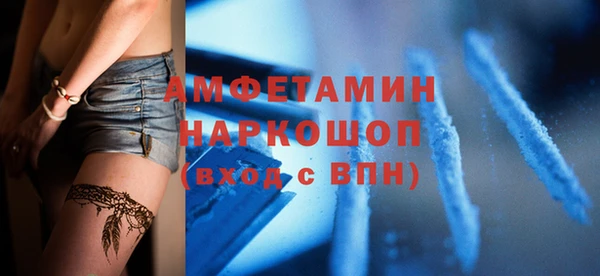 спиды Богданович