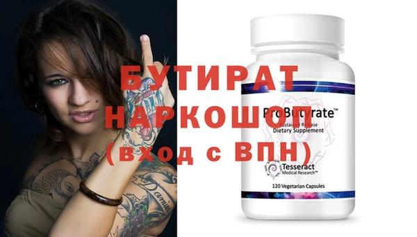 спиды Богданович
