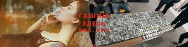 спиды Богданович