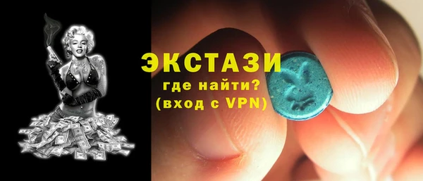 спиды Богданович
