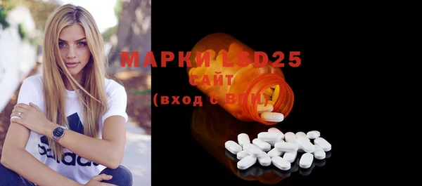 спиды Богданович