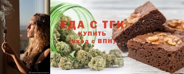 спиды Богданович