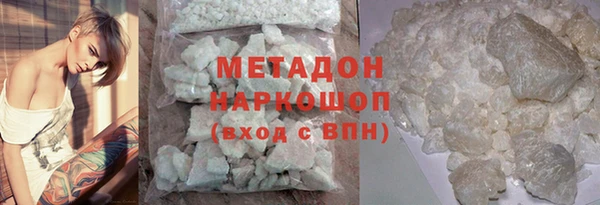 спиды Богданович